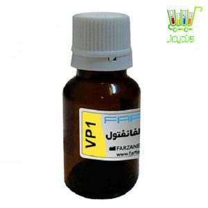 معرف آلفا نفتول