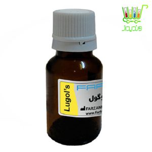 معرف لوگل