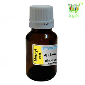معرف متیل رد