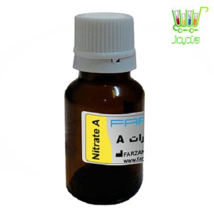 معرف نیترات A
