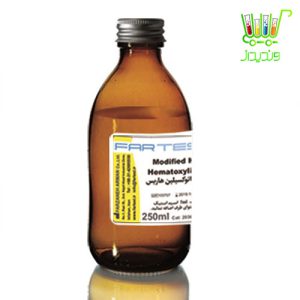 رنگ هماتوکسیلین هاریس