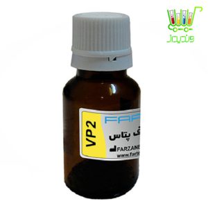 معرف پتاس