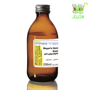 رنگ هماتوکسیلین مایر