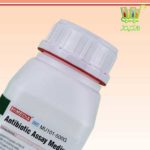 محیط کشت Antibiotic Medium No. 19