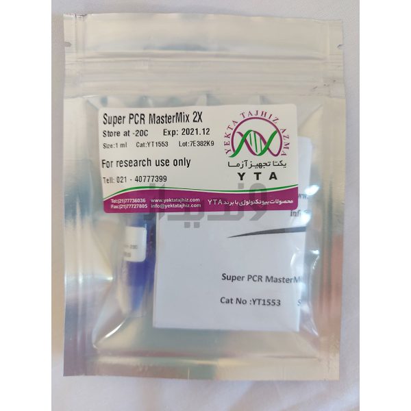 خرید مسترمیکس PCR یکتاتجهیز