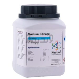 سدیم نیترات گرید Extra Pure نوترون شیمی