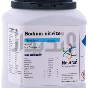 سدیم نیتریت گرید Extra Pure نوترون شیمی