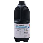 اسید فرمیک ۶۵%گرید Extra pure نوترون شیمی