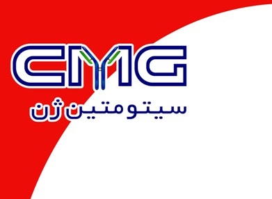 AEC (Amino Ethyl Carbazide) شرکت Sigma