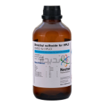 دی متیل سولفوکساید گرید Hplc نوترون شیمی