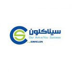 استخراج DNA،RNA جامع سیناکلون