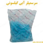 سرسمپلر آبی گیلسون لب ور ( Lab Ware )