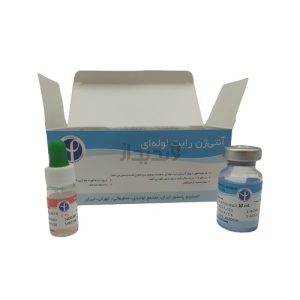 آنتی ژن رایت بروسلا لوله ایی